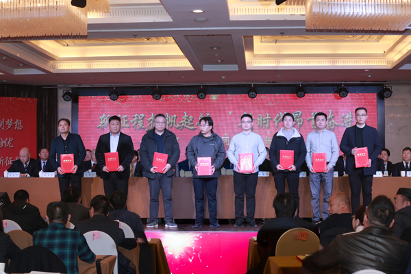 劳动模范.jpg 劳动模范.jpg