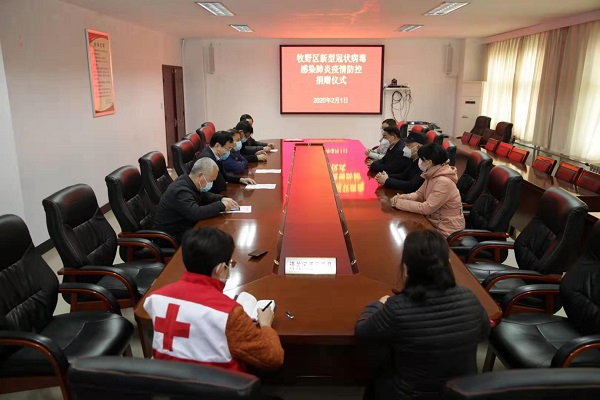 微信图片_20200201124155.jpg 微信图片_20200201124155.jpg