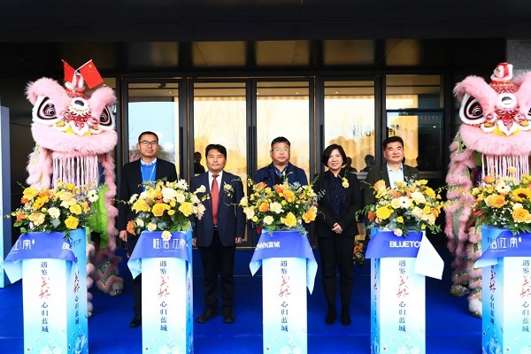 附图2项目生活服务体验馆开放剪裁.jpg 附图2项目生活服务体验馆开放剪裁.jpg