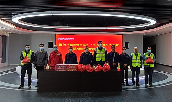 慰问活动现场.jpg 慰问活动现场.jpg