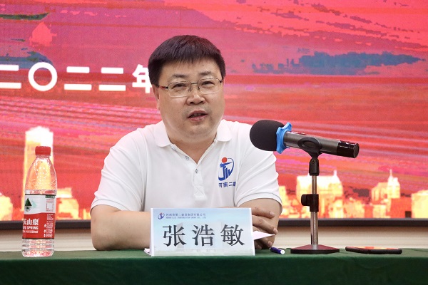 米兰官方网站_米兰milan(中国)财务总监兼人力资源总监张浩敏作分享交流.jpg 米兰官方网站_米兰milan(中国)财务总监兼人力资源总监张浩敏作分享交流.jpg