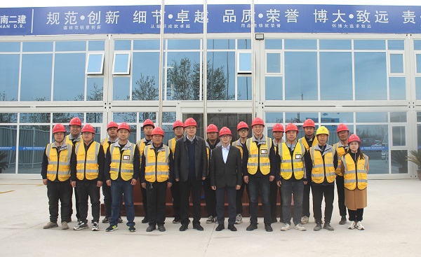 3.米兰官方网站_米兰milan(中国)董事长到项目检查指导工作.jpg 3.米兰官方网站_米兰milan(中国)董事长到项目检查指导工作.jpg