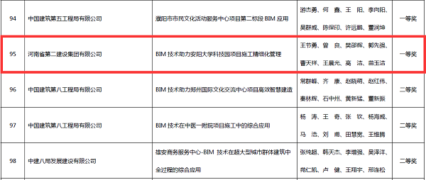 图片7.png 图片7.png