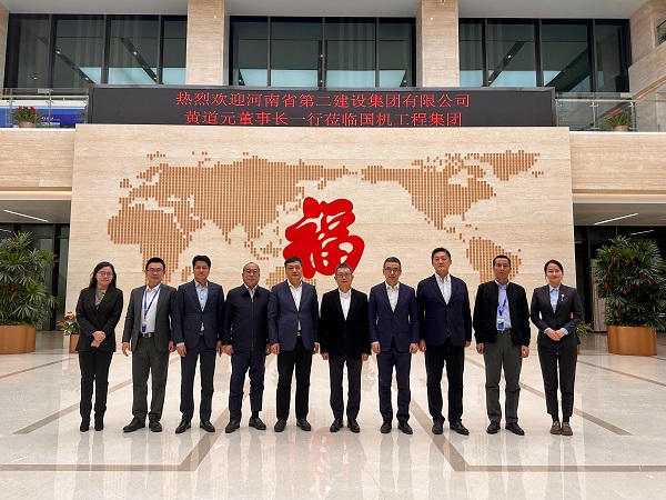 双方合影留念.jpg 双方合影留念.jpg