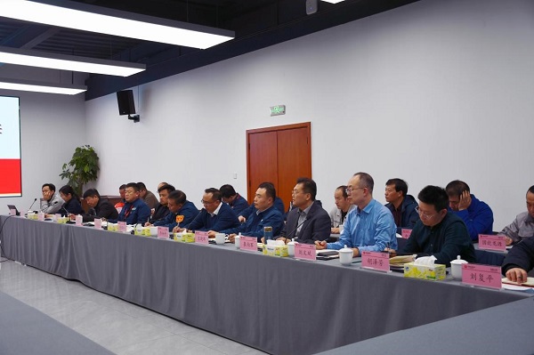 座谈会现场.jpg 座谈会现场.jpg