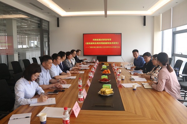 3.研讨会现场.jpg 3.研讨会现场.jpg