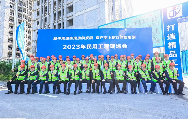 与会领导合影留念1.jpg 与会领导合影留念1.jpg