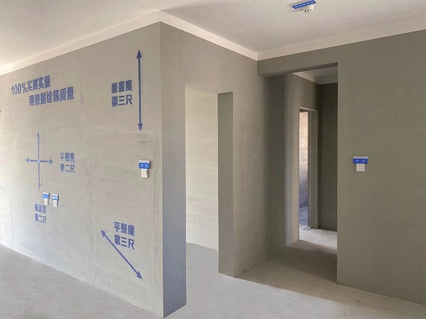 样板展示间.jpg 样板展示间.jpg