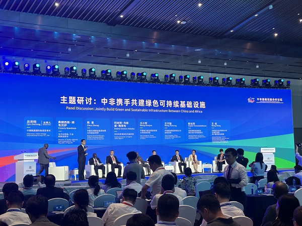 参加中非基础设施合作论坛.jpg 参加中非基础设施合作论坛.jpg