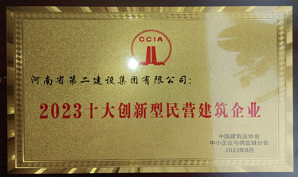 奖牌c - 副本.png 奖牌c - 副本.png