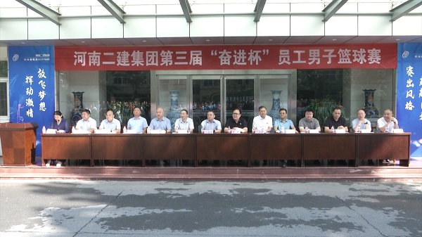 主席台领导.jpg 主席台领导.jpg