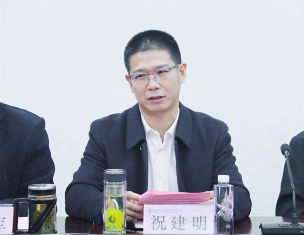 米兰官方网站_米兰milan(中国)总经理兼科协副主席祝建明在会上讲话.jpg 米兰官方网站_米兰milan(中国)总经理兼科协副主席祝建明在会上讲话.jpg