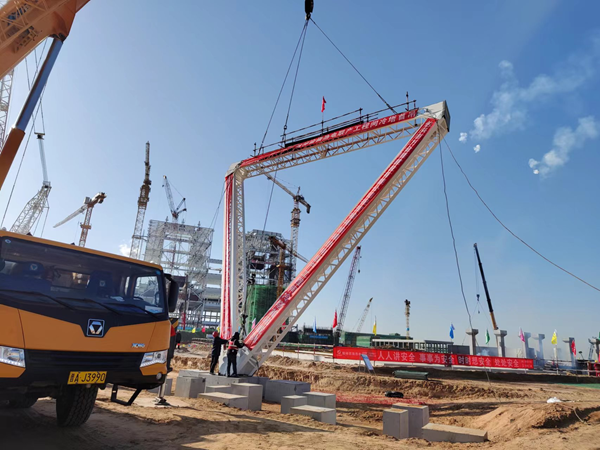 现场正式开吊.png 现场正式开吊.png