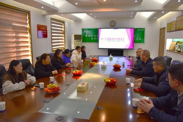 11第六项目管理部举行“三八”妇女节座谈会.jpg 11第六项目管理部举行“三八”妇女节座谈会.jpg