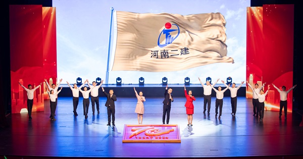 11-6文艺汇演丰碑.jpg 11-6文艺汇演丰碑.jpg