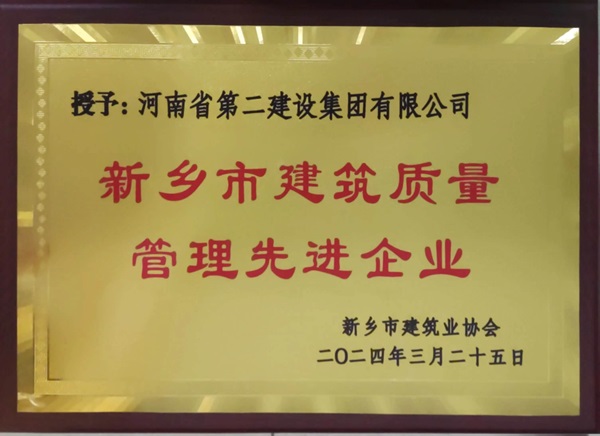 67586e1b25d5139f3880acf11089852.jpg 67586e1b25d5139f3880acf11089852.jpg