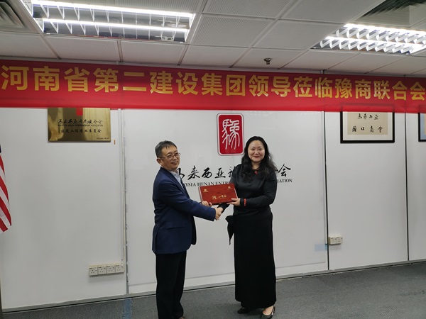 图2 (1).jpg 图2 (1).jpg