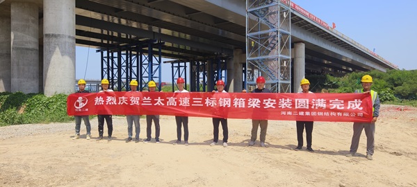 图3 (1).jpg 图3 (1).jpg