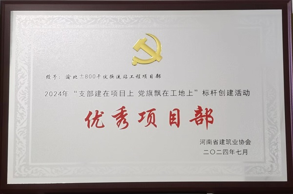 奖牌2.jpg 奖牌2.jpg