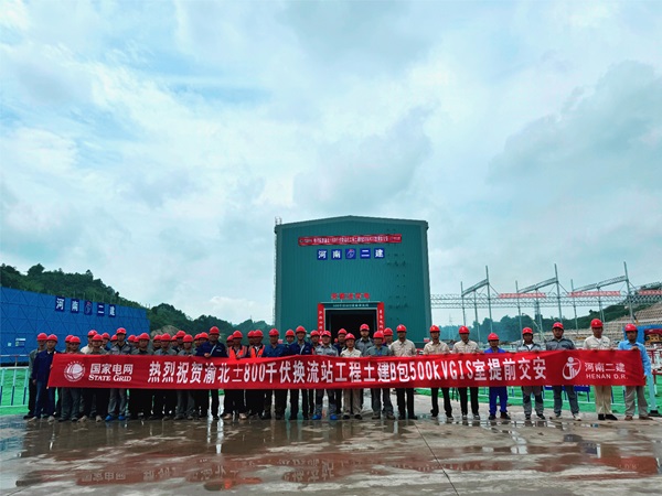 全体参战人员合影.jpg 全体参战人员合影.jpg