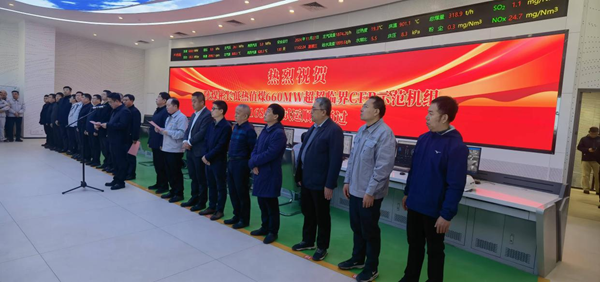 图片 1 - 副本.png 图片 1 - 副本.png