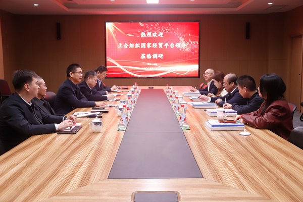 座谈交流会议现场.jpg 座谈交流会议现场.jpg