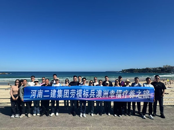 7到海水与天空融为一体的邦迪海滩玩耍.jpg 7到海水与天空融为一体的邦迪海滩玩耍.jpg