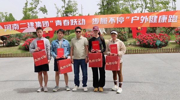 6-1郑州一等奖.jpg 6-1郑州一等奖.jpg