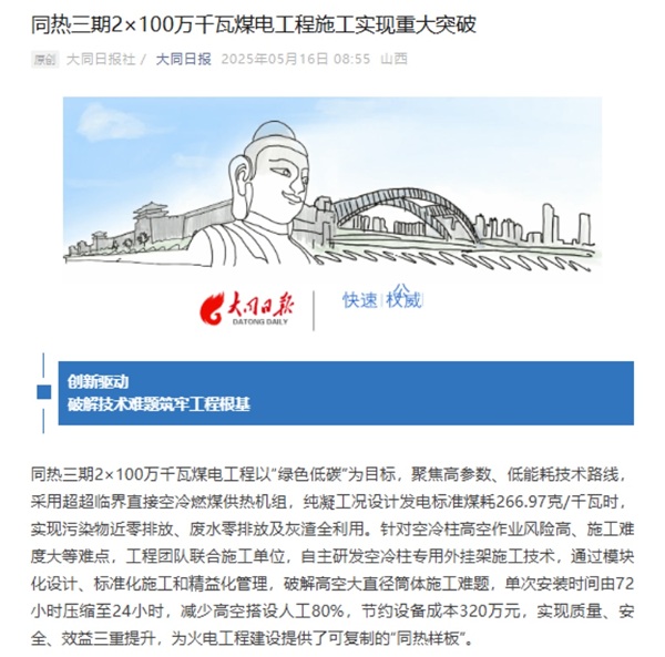 writer_0 - 副本.jpeg writer_0 - 副本.jpeg