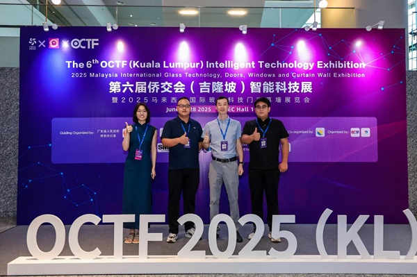 参加玻璃科技会展.jpg 参加玻璃科技会展.jpg