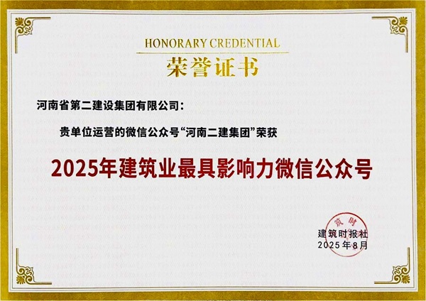 最具影响力微信公众号.png 最具影响力微信公众号.png